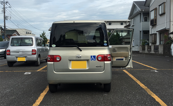 車椅子,駐車場,端に停められない場合の工夫