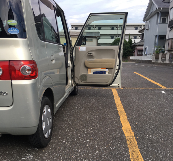 車椅子,駐車場,端に停められない場合の工夫